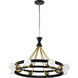 Marsden 8 Light 23.13 inch Chandelier