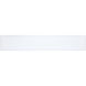 Brentwood LED 11.85 inch Matte White Flat Panel Ceiling Light, Backlit