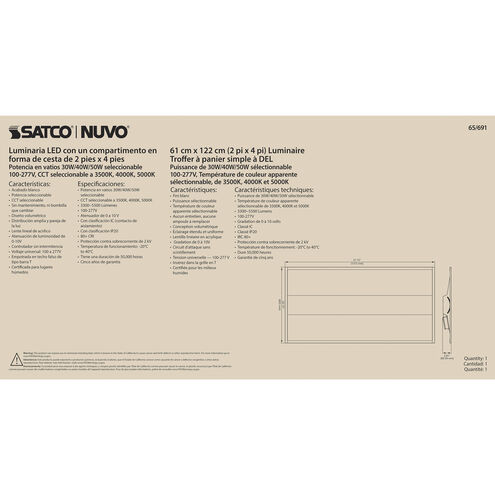 Brentwood LED 24 inch White Troffer Ceiling Light, Center Basket