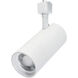 Brentwood 120 Matte White Track Lighting Ceiling Light