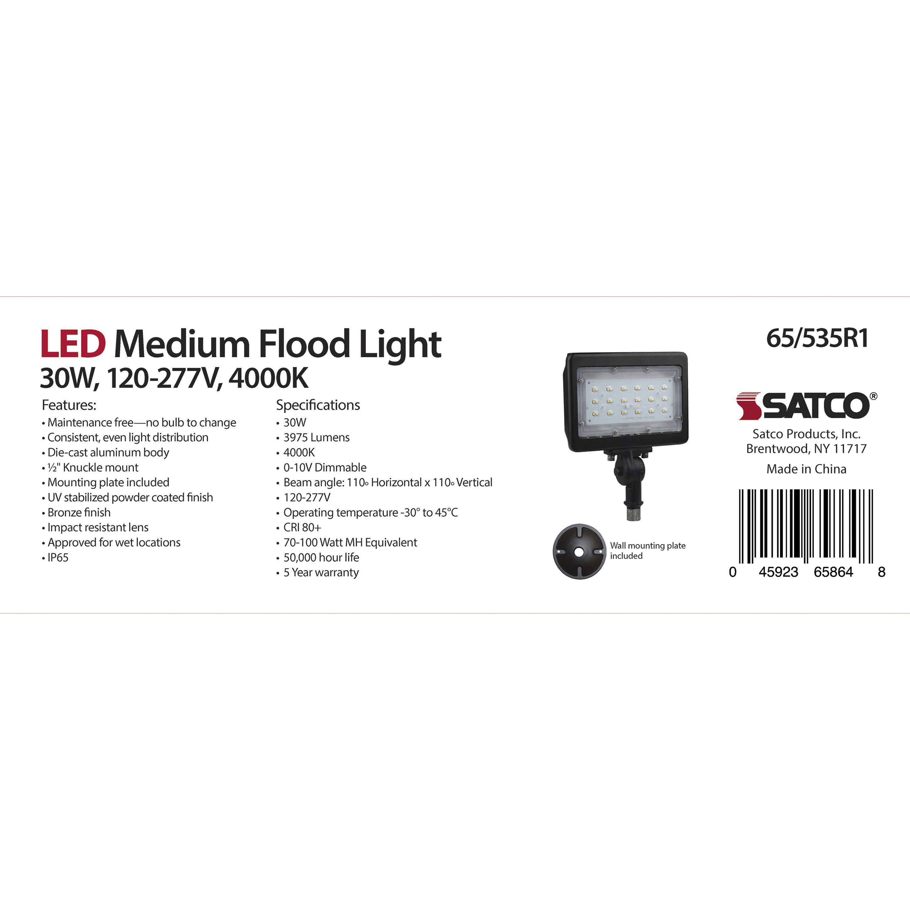 Brentwood LED 2 inch Bronze Flood Light 