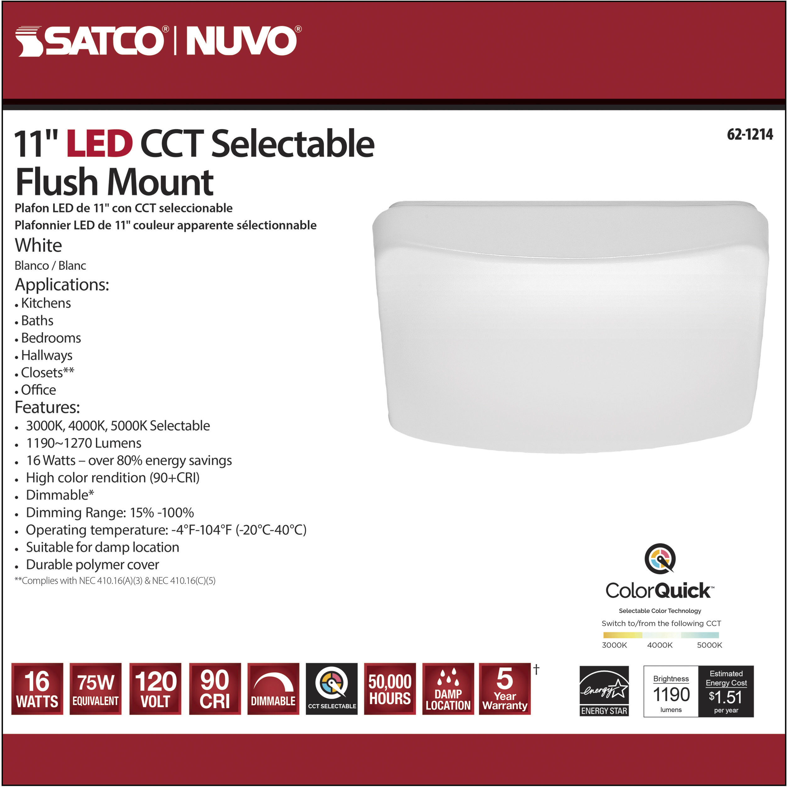 Cloud LED 11 inch White Flush Mount Ceiling Light