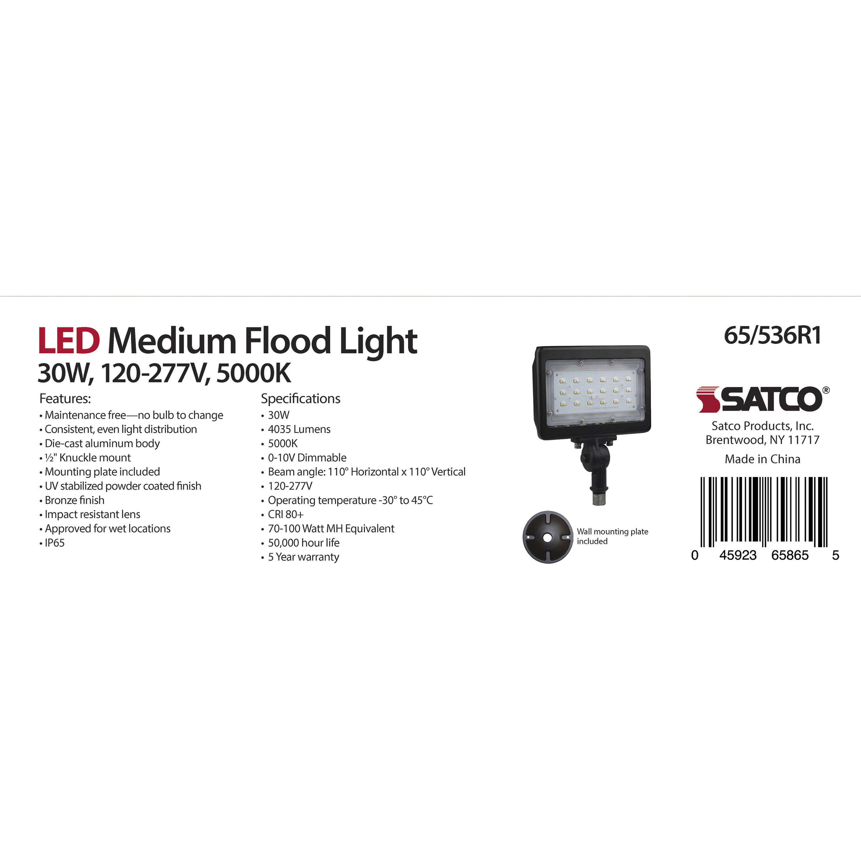 Brentwood LED 2 inch Bronze Flood Light 