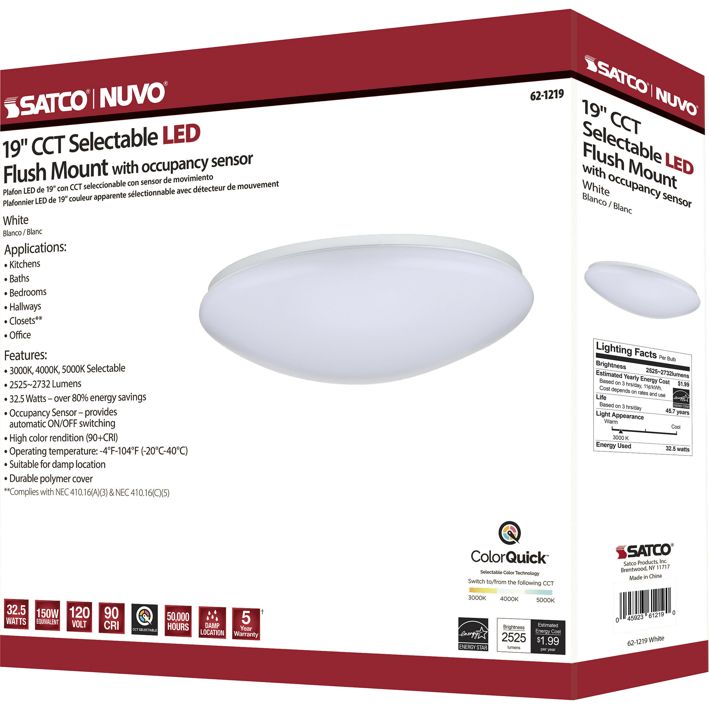Cloud LED 19 inch White Flush Mount Ceiling Light