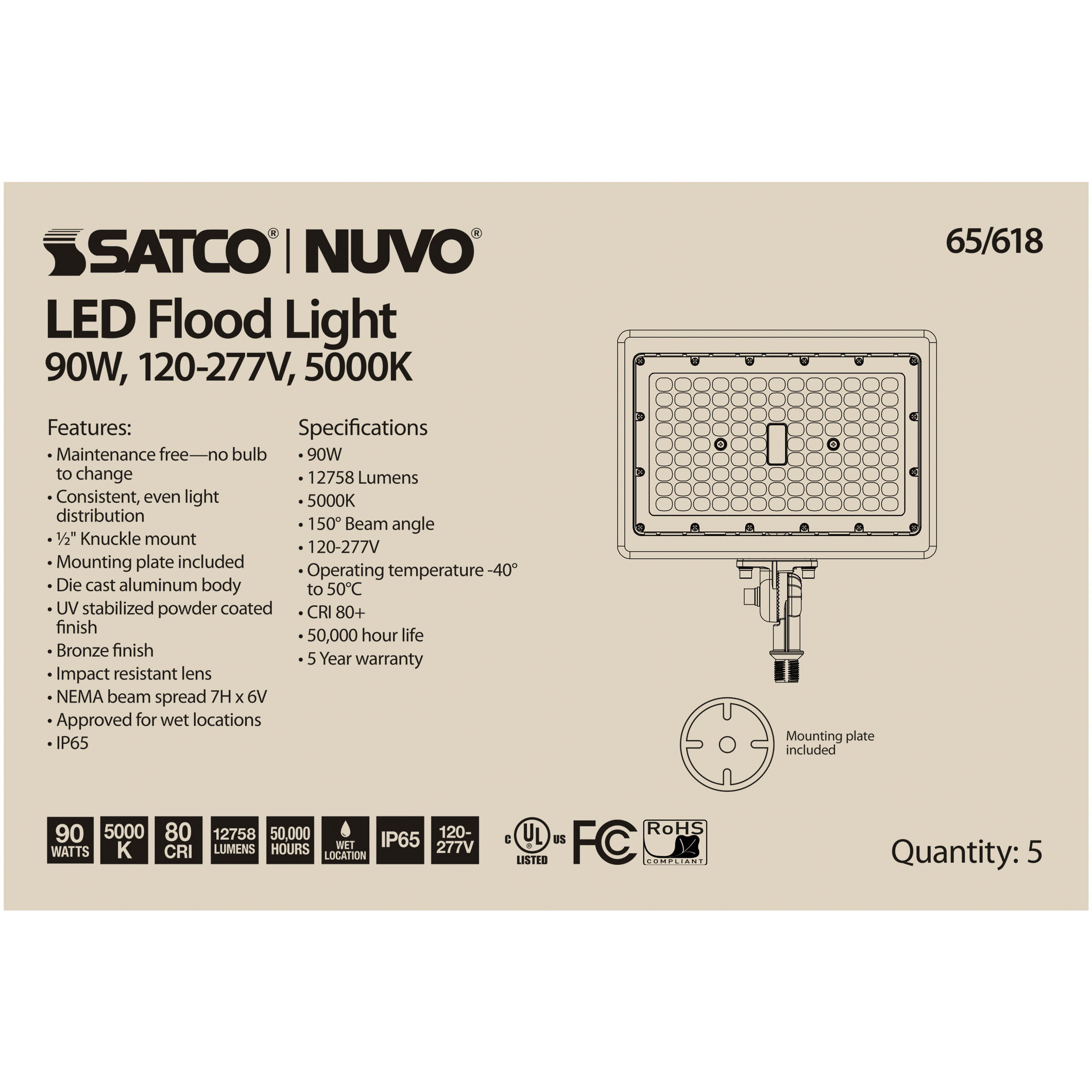 Brentwood 277V 90.00 watt Bronze Landscape Flood Light