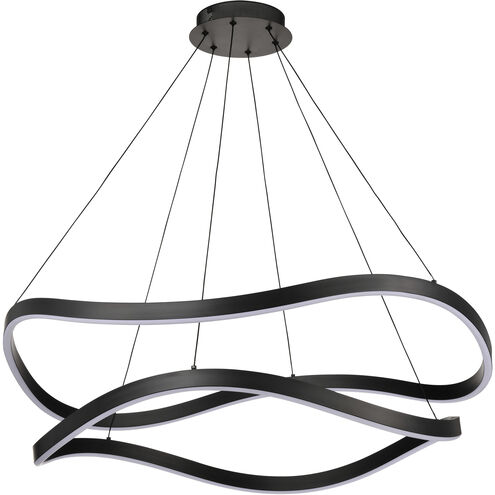 Sylas LED 37.4 inch Matte Black Pendant Ceiling Light