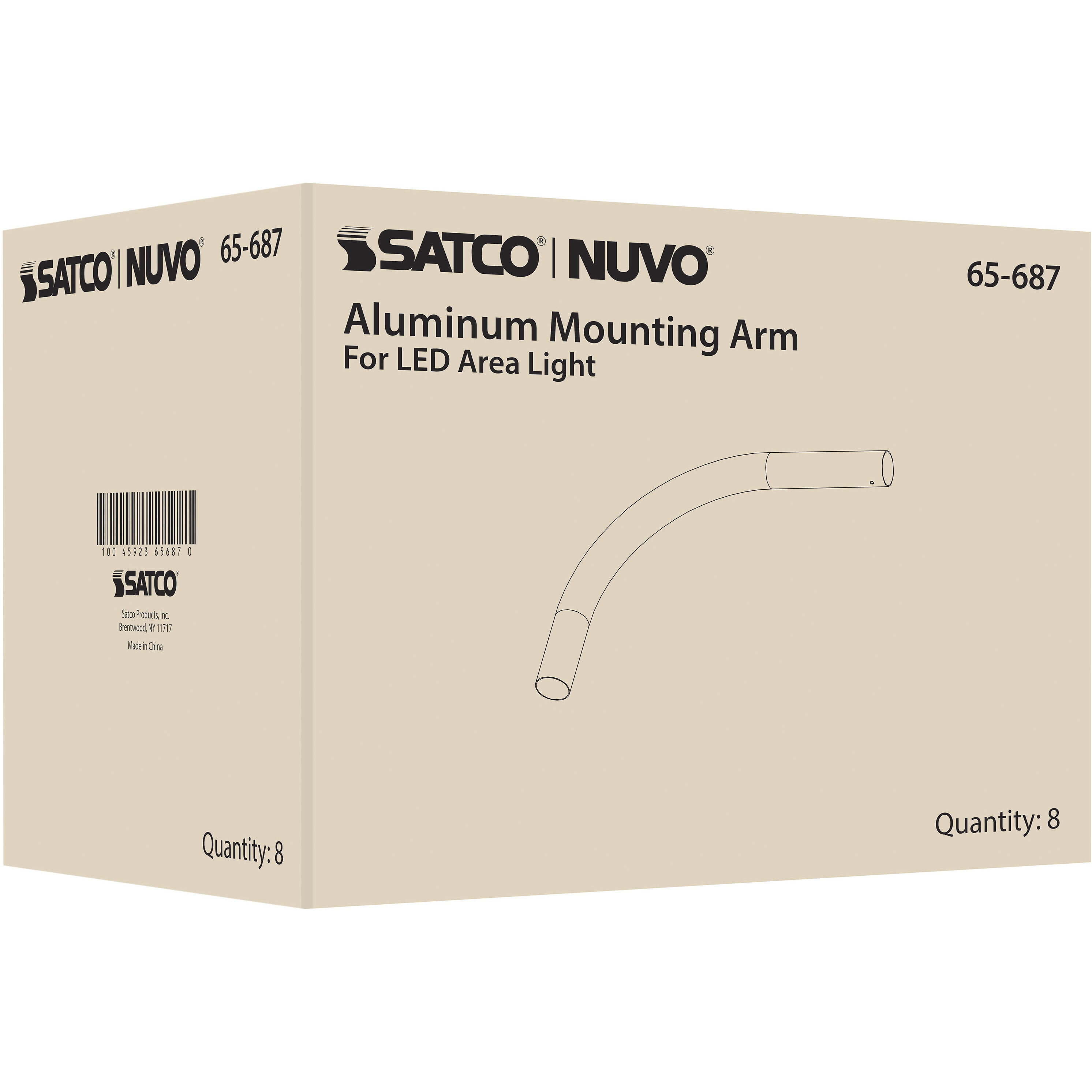 Brentwood Silver Lighting Hardware