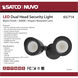 Brentwood LED 5 inch Black Security Light