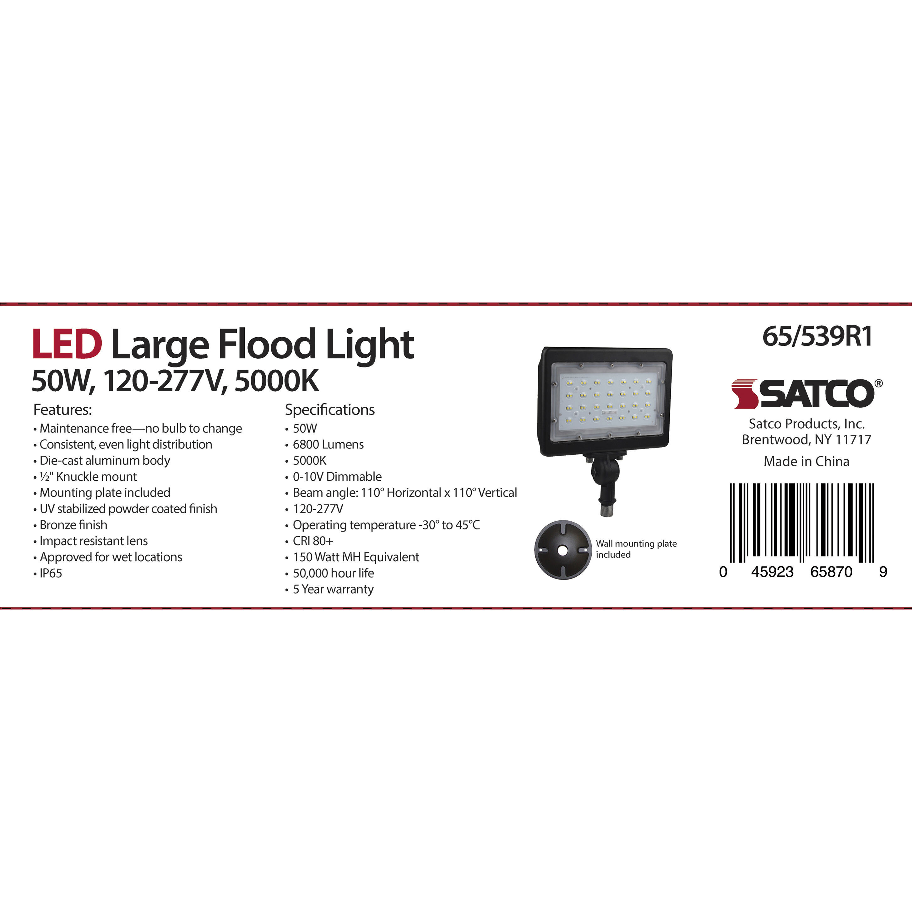 Brentwood LED 2 inch Bronze Flood Light 