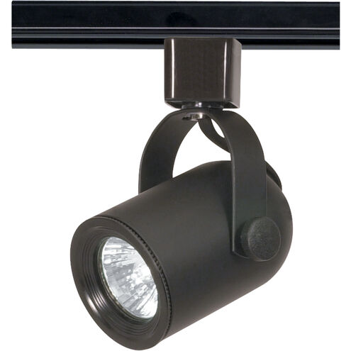 Brentwood 1 Light Black Track Lighting Ceiling Light