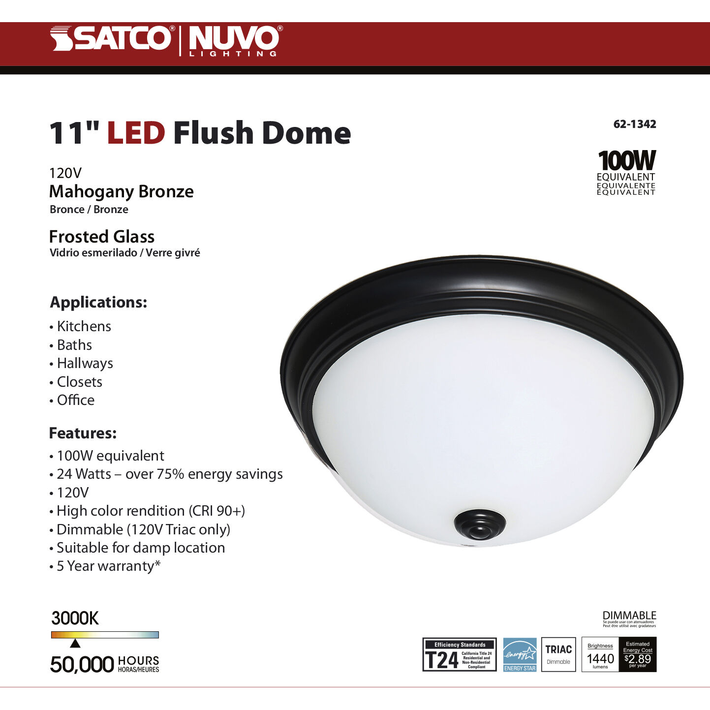 Brentwood LED 13 inch Mahogany Bronze Flush Mount Ceiling Light