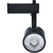 Brentwood 1 Light 120 Matte Black Track Lighting Ceiling Light