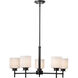 Warren 5 Light 28 inch Gun Metal Chandelier Ceiling Light