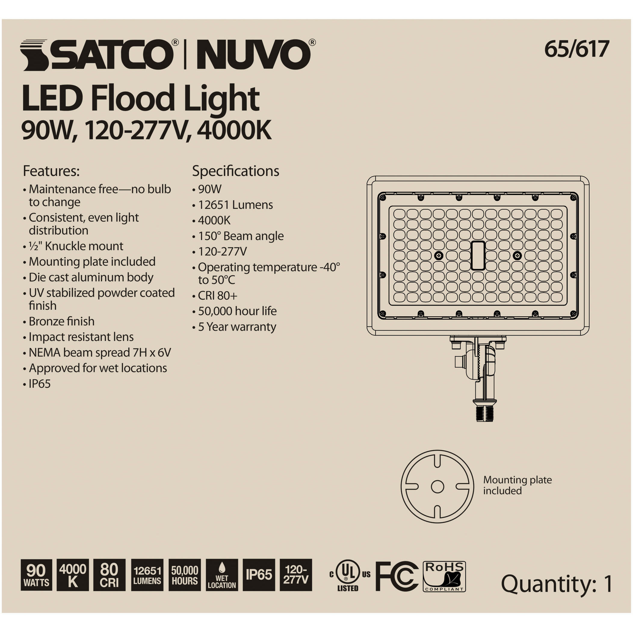 Brentwood 277V 90.00 watt Bronze Landscape Flood Light