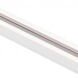 Signature 120 White Track Lighting Ceiling Light