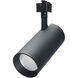ColorQuick 120 Matte Black Track Lighting Ceiling Light