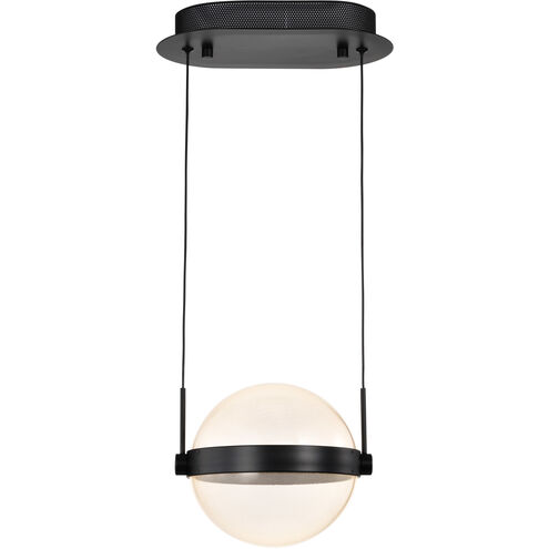 Arvada LED 8.75 inch Matte Black Pendant Ceiling Light