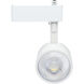 Brentwood 1 Light 120 Matte White Track Lighting Ceiling Light