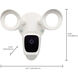 Starfish LED 8.46 inch White Outdoor Security Light