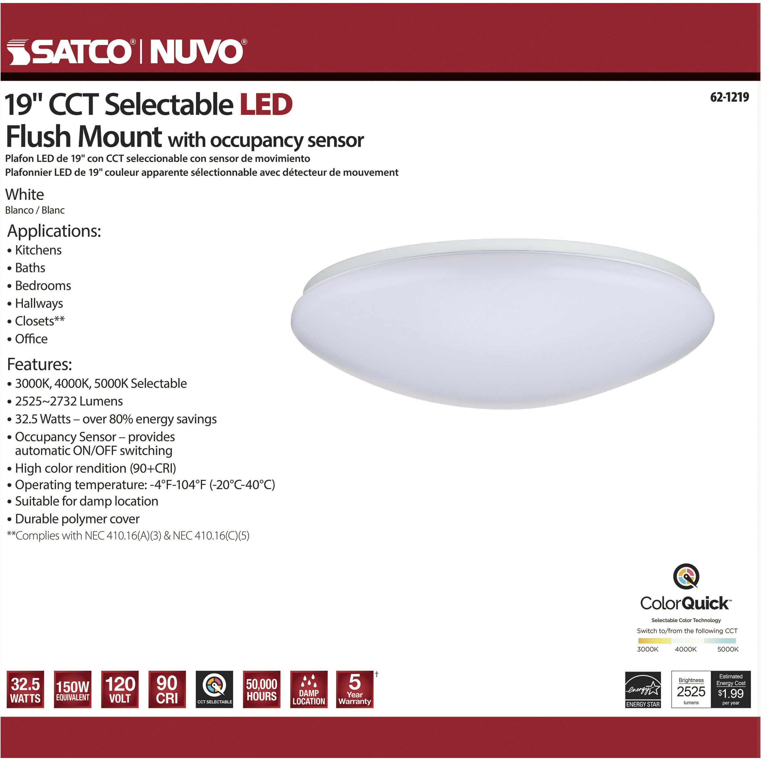 Cloud LED 19 inch White Flush Mount Ceiling Light