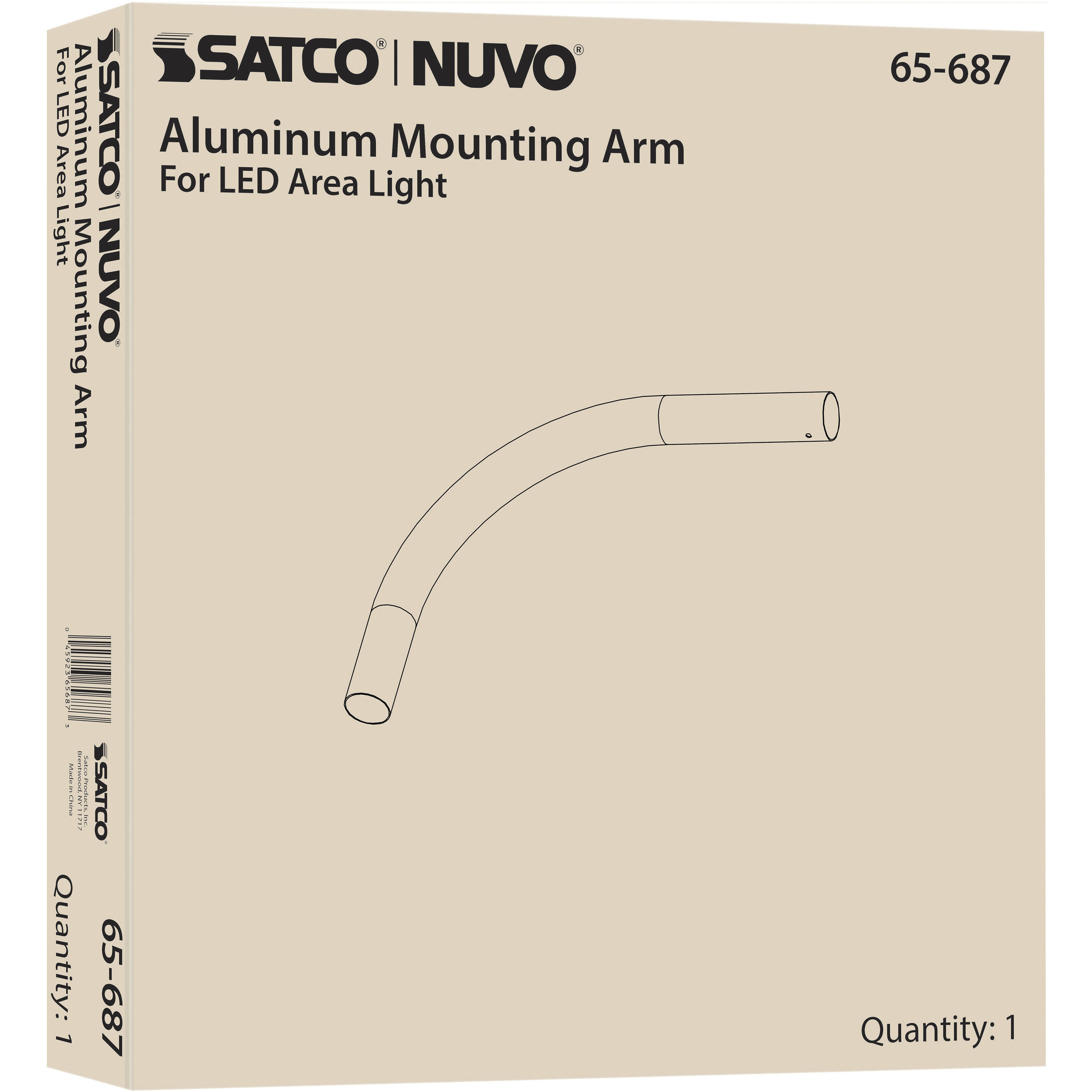 Brentwood Silver Lighting Hardware