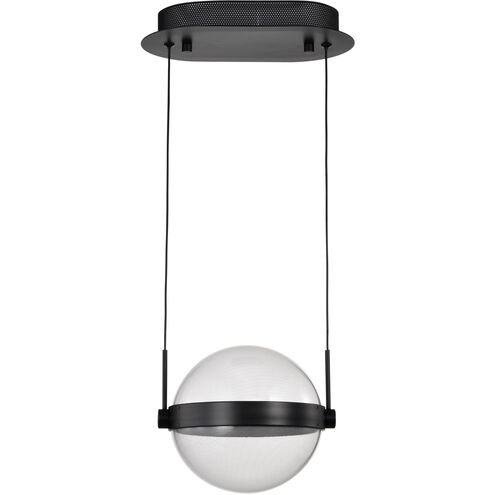 Arvada LED 8.75 inch Matte Black Pendant Ceiling Light