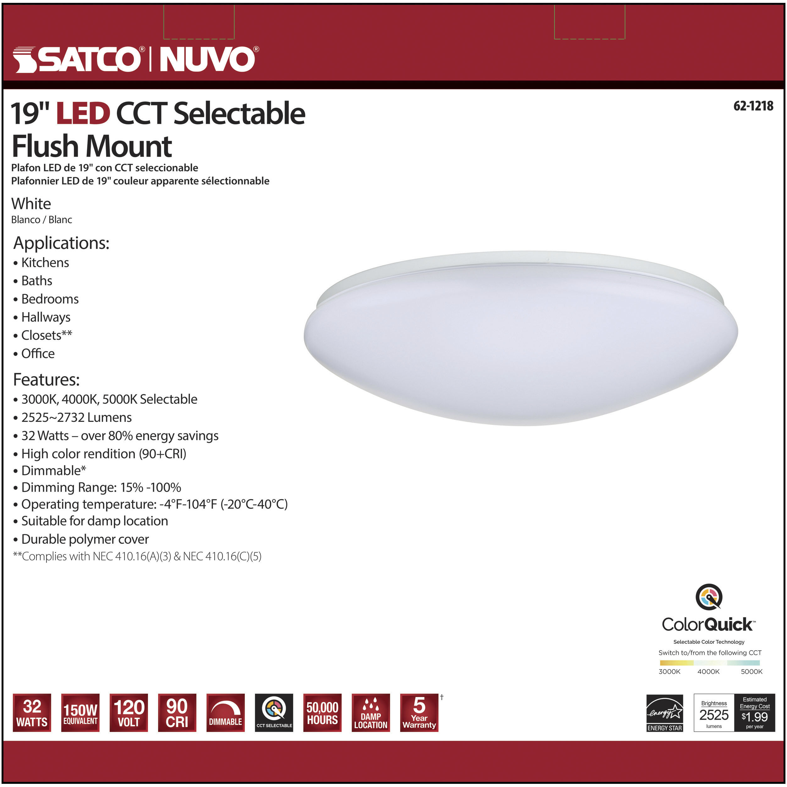Cloud LED 19 inch White Flush Mount Ceiling Light