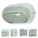 Brentwood 1 Light 6.13 inch Semi Gloss White Outdoor Bulk Head