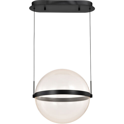 Arvada LED 16.63 inch Matte Black Pendant Ceiling Light