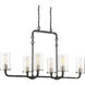 Sherwood 6 Light 38 inch Iron Black and Brushed Nickel Accents Island Pendant Ceiling Light