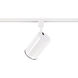 Brentwood 1 Light 120V White Track Lighting Ceiling Light