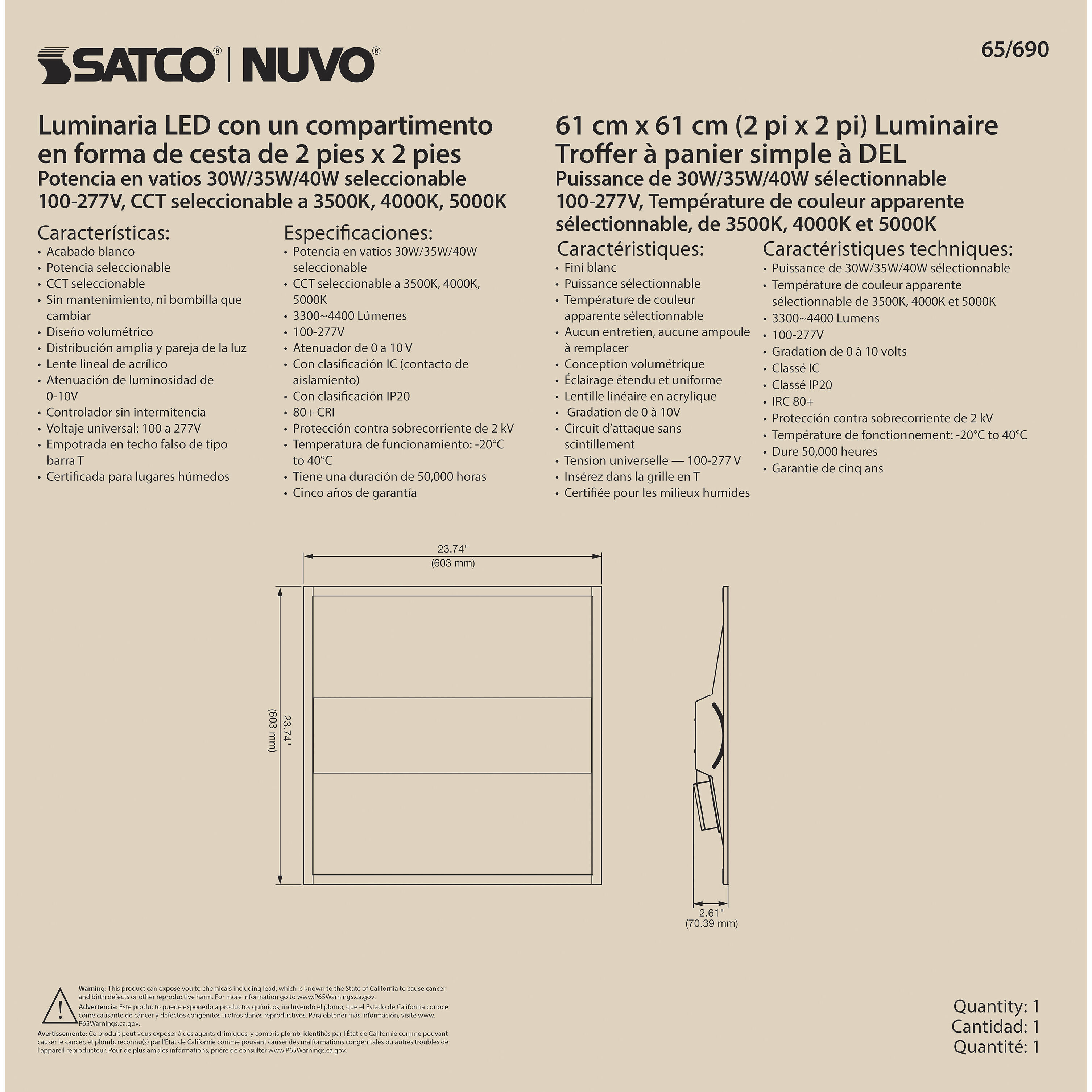 Brentwood LED 24 inch White Troffer Ceiling Light, Center Basket