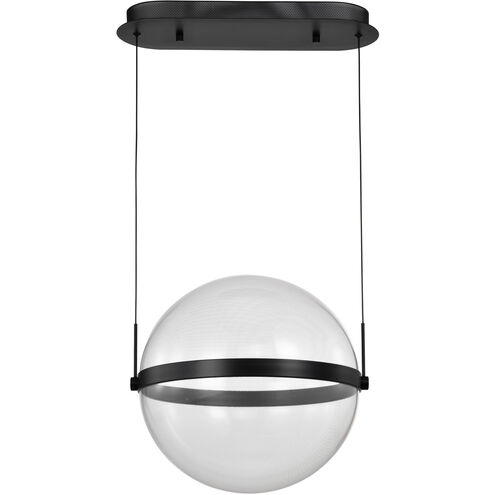Arvada LED 16.63 inch Matte Black Pendant Ceiling Light