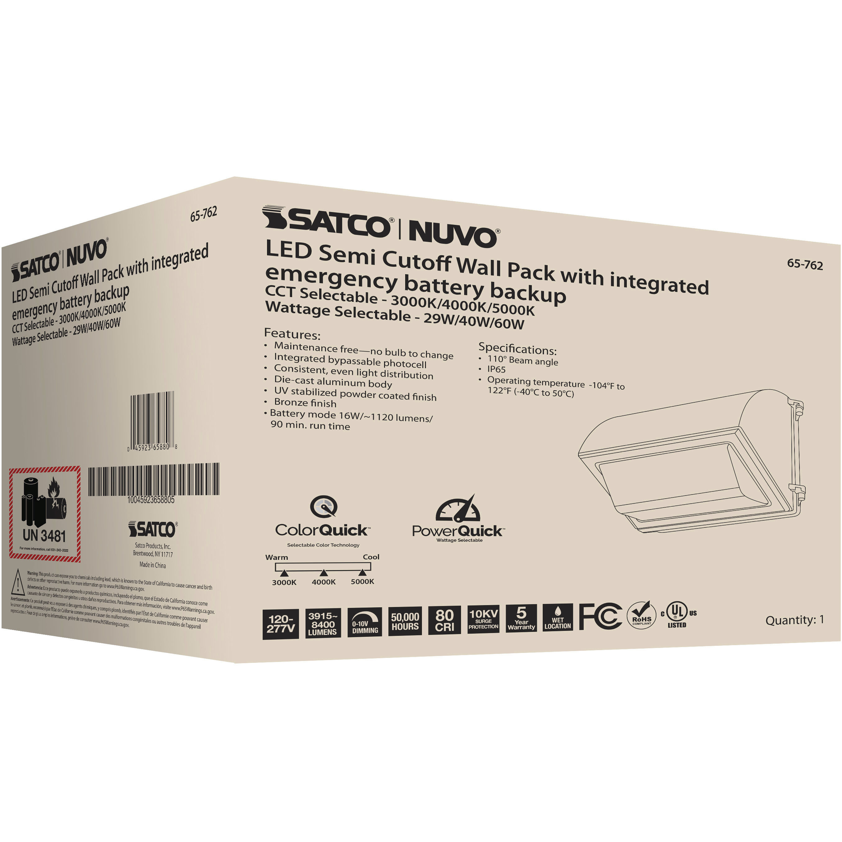 Brentwood LED 14 inch Bronze Wall Pack Wall Light