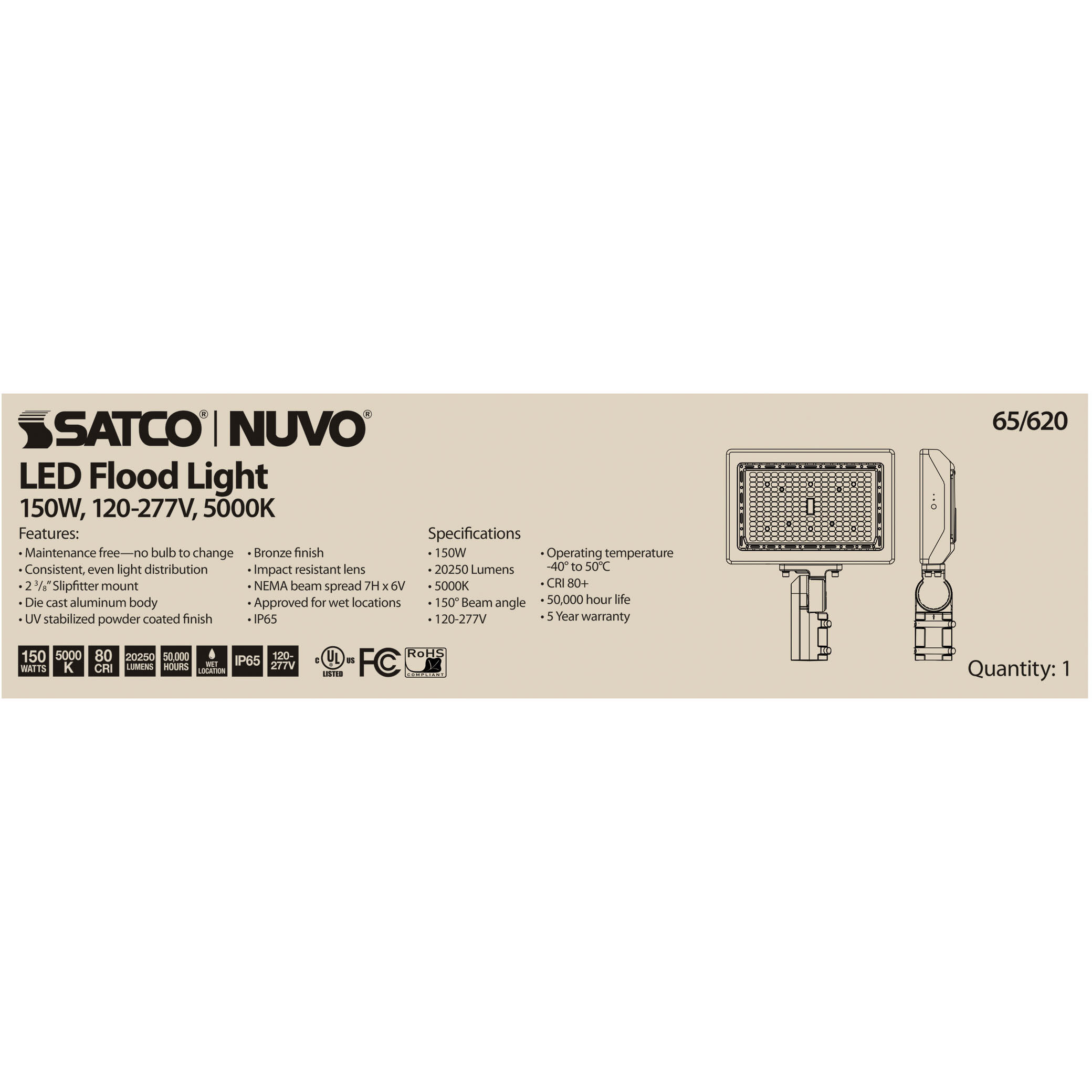 Brentwood 277V 150.00 watt Bronze Landscape Flood Light