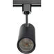Brentwood 120 Black Track Lighting Ceiling Light