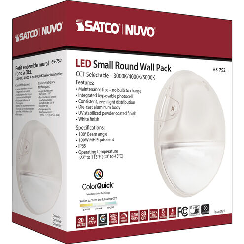 Brentwood LED 9 inch White Outdoor Wall Pack