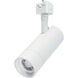 ColorQuick 120 Matte White Track Lighting Ceiling Light