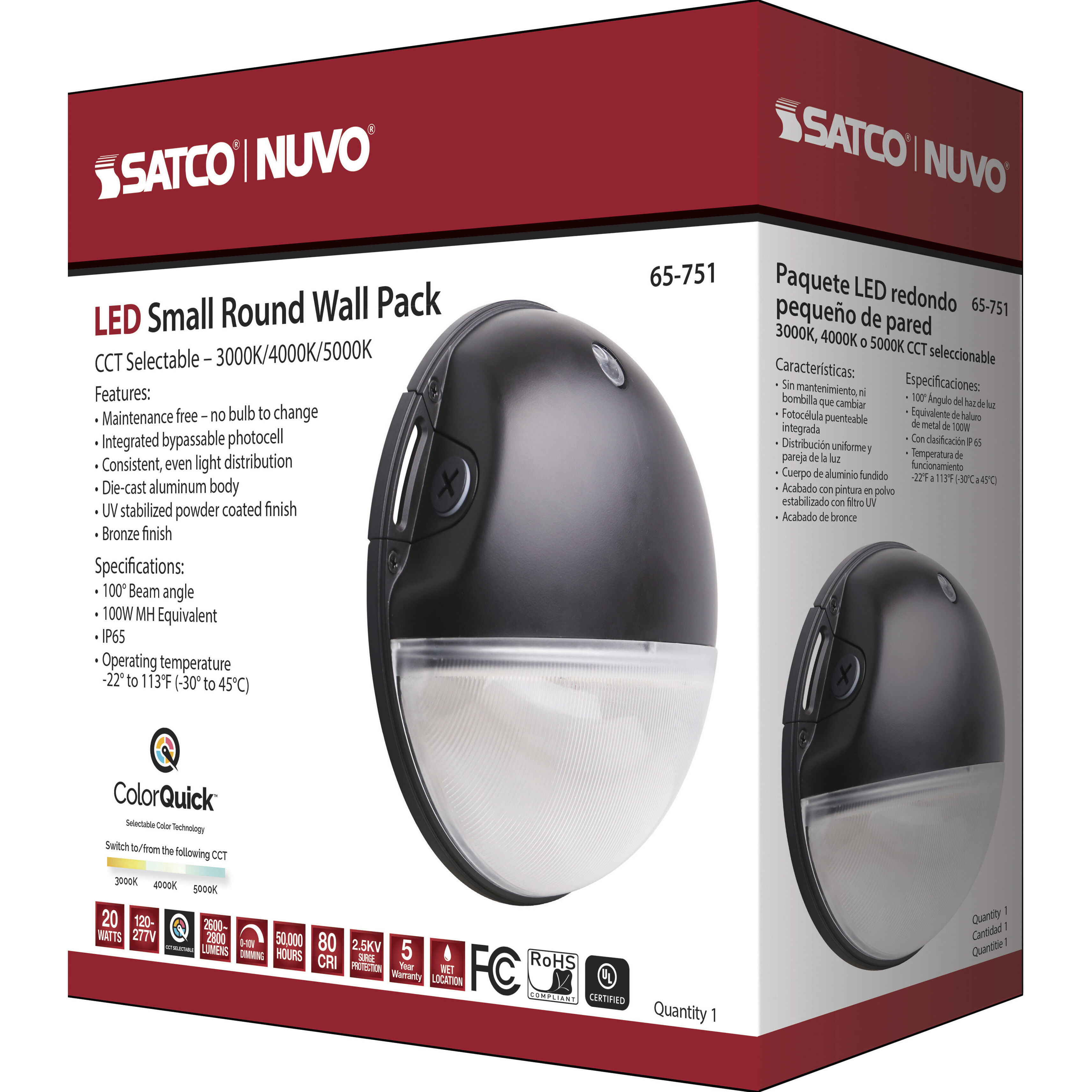 Brentwood LED 9 inch Bronze Outdoor Wall Pack