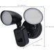 Starfish Outdoor Security Light