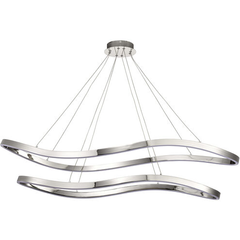 Sylas LED 20.1 inch Polished Nickel Pendant Ceiling Light