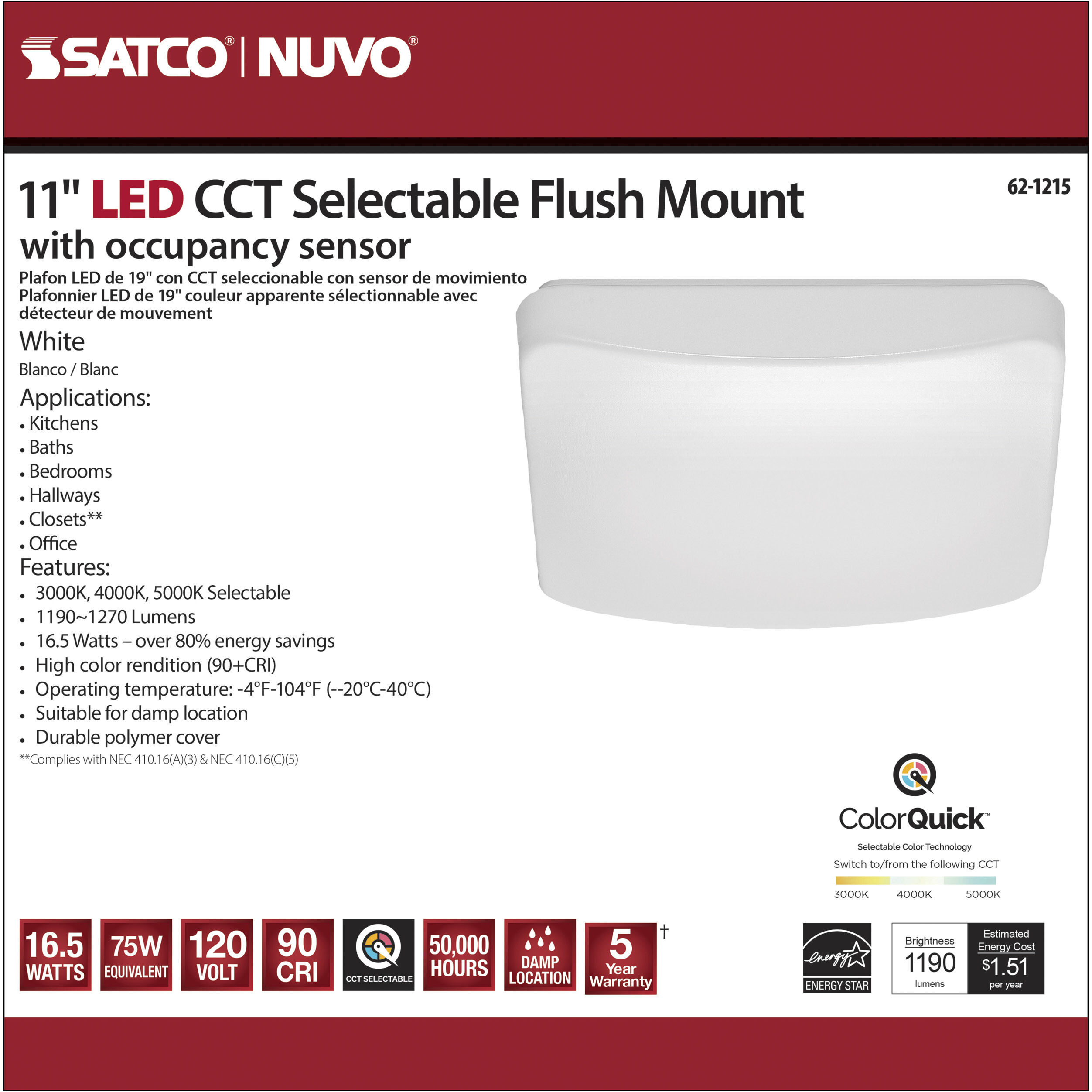 Cloud LED 11 inch White Flush Mount Ceiling Light