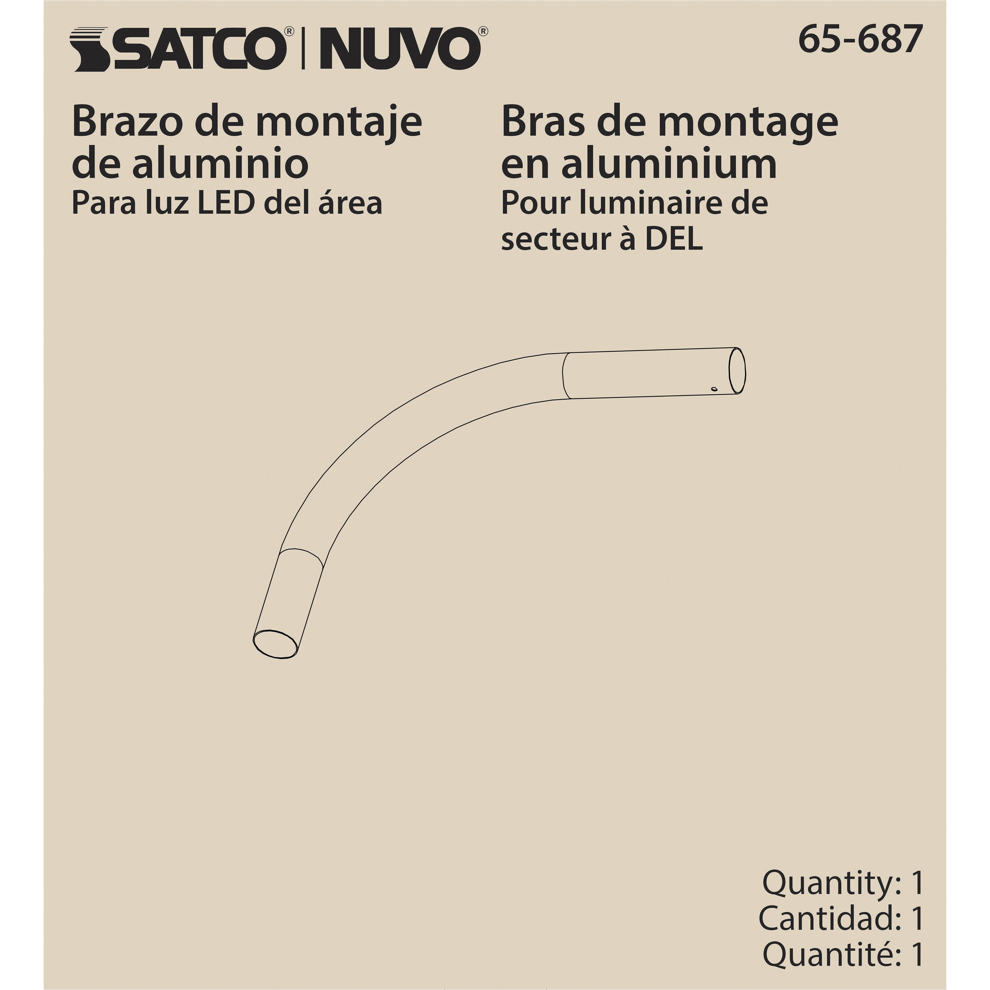 Brentwood Silver Lighting Hardware