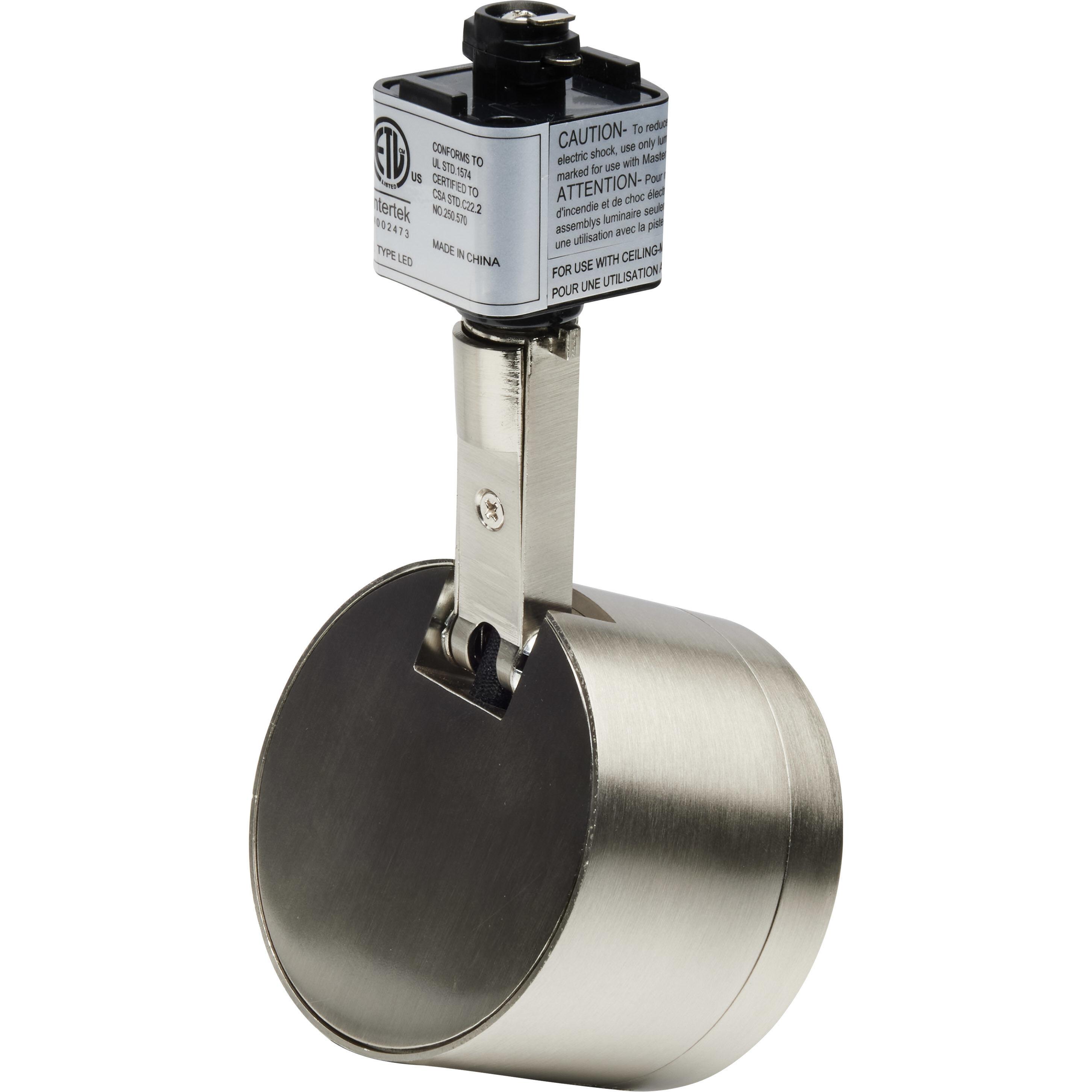 Brentwood 3 Light 120V Brushed Nickel Track Kit Ceiling Light