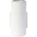 Brentwood LED 8 inch White Outdoor Wall Sconce, Large