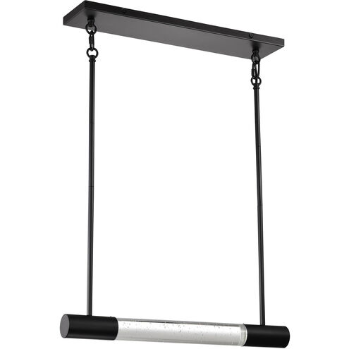 Lacey LED 2.25 inch Matte Black Pendant Ceiling Light