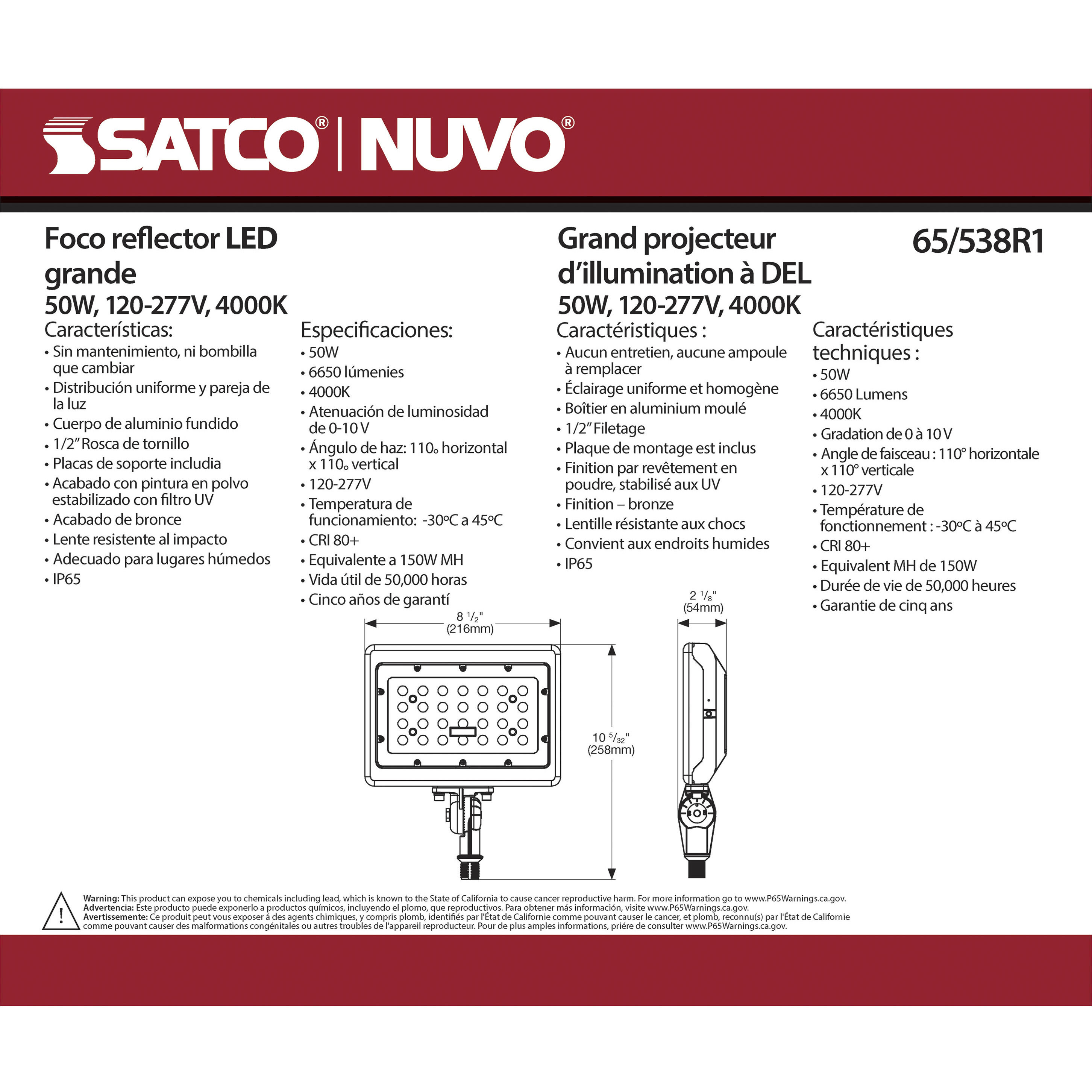 Brentwood LED 2 inch Bronze Flood Light 