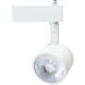 Brentwood 1 Light 120 Matte White Track Lighting Ceiling Light