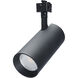 ColorQuick 120 Matte Black Track Lighting Ceiling Light