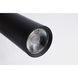 Melrose LED 2.4 inch Matte Black Pendant Ceiling Light
